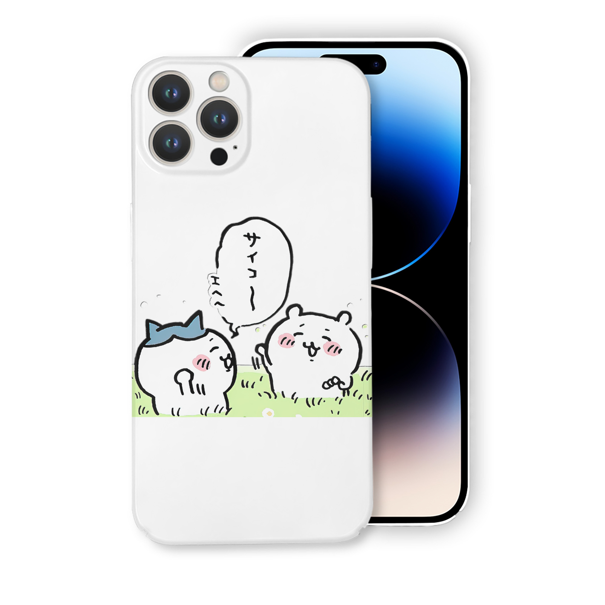 （画像用） ちいかわ ちいかわ Chii-kawa chiikawa 【iPhone 14シリーズ対応】ハードケース